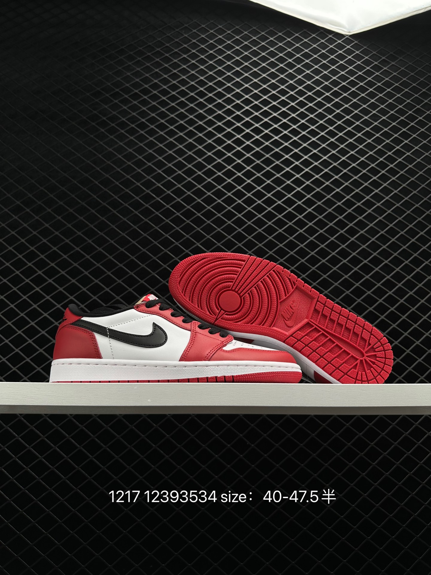 Air Jordan 1 Low AJ1